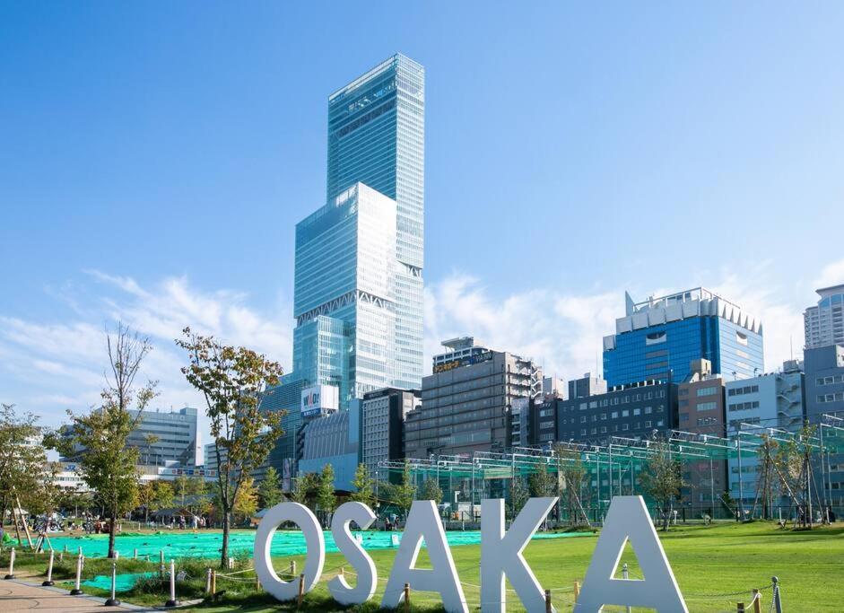 合綠の宿 203 Osaka Eksteriør billede